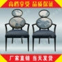 Mới Trung Quốc Palăng ghế ăn gỗ rắn bàn ghế kết hợp khách sạn sáng tạo túi mềm mô hình ghế phòng gỗ rắn đồ gỗ tùy chỉnh tủ quần áo gỗ giá rẻ