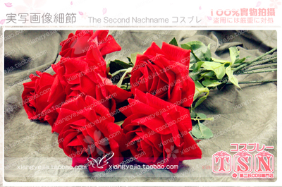 taobao agent TSN-Second Men/Single Poon Boome COS aristocratic lover Red Rose/Single HN-03