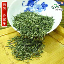 Синьян кончик волос 2023 Новый чай Зеленыйчай Чай до дождя Весенний чай Синьян местные прямые чайные фермеры 250 г