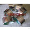 Товары от zhang54866304