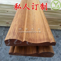 Ананасовая сетка натуральная сплошная деревянная линия дверной рукав полухристка