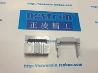 Giắc còi Seiko (nextron) chính hãng Đài Loan Đầu cáp IDC 2.54 FC 10P