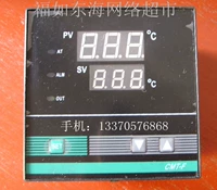 Умный термостат, переключатель, термометр, контроллер, машина с аксессуарами, цифровой дисплей