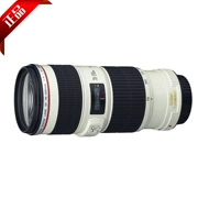 Ống kính tele Canon DSLR EOS EF 70-200mm f 4L IS USM yêu thích màu trắng nhỏ