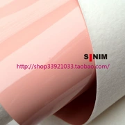 Vải da PU màu hồng nhạt sáng bóng đàn hồi giả da túi da gói đồ nội thất da mềm - Nhà cung cấp đồ nội thất