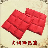 Nanyang Aijo Moxibustion Hotel Armour Pad Bode Box Fire Dragon Bar Special Auileto Purifier Pad