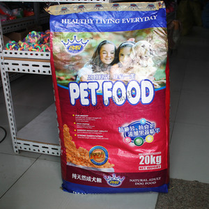 Authentic Jinyue thức ăn cho chó thức ăn cho chó lớn 20 kg cơm gà cộng với trái cây và rau quả chó chính hạt thức ăn cho chó 40 kg