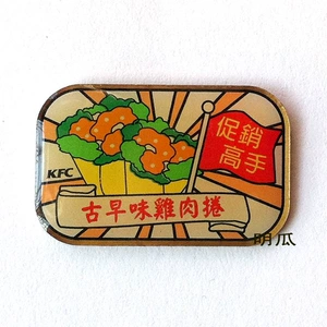Значок KFC KFC PIN-код, тематический памятный значок, коллекция значков, брошь, старинный стиль, мастер куриной обертки