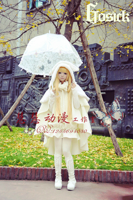 taobao agent GOSICK Victoria Rabbit Cloak, White Skirts Coosplay Costume