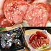Товары от 爱买商行