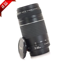Ống kính tele Canon Canon SLR EF 75-300mm 3 thế hệ phù hợp cho chụp ảnh phong cảnh chân dung đường dài ống kính canon