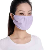 Уличная профессиональная медицинская маска, большой солнцезащитный крем, наружное применение, защита от солнца, УФ-защита