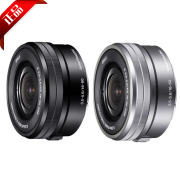 Ống kính ngàm Sony NEX micro SLR E E PZ 16-50mm F3.5-5.6 OSS (SELP1650)