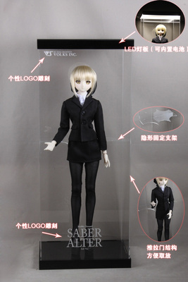 taobao agent 【Move the display box】DD, BJD, large -sized sliding door -type doll special display box