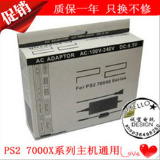 Адаптер пс2 70000 питания для PS2
