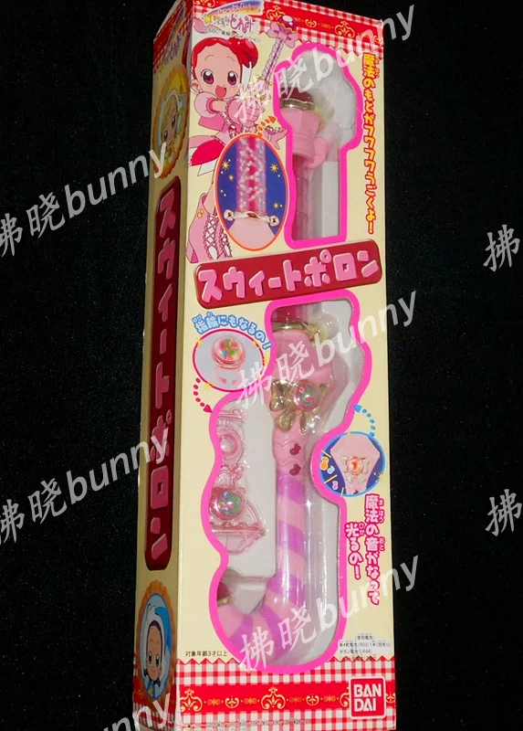 Bandai, genuine weapon transformer, magic wand, set