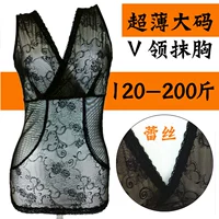 Kích thước lớn cơ thể bụng corset siêu mỏng không có dấu vết mùa hè chất béo mm ren v cổ ống top slimming vớ do lot nu