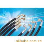 3/8 thủy lực cao áp dây thép ống thủy lực PSI MPA ống dầu CHANGANG XINCHENG 1/4 1/2 giá ống tuy ô thủy lực may bam ong thuy luc