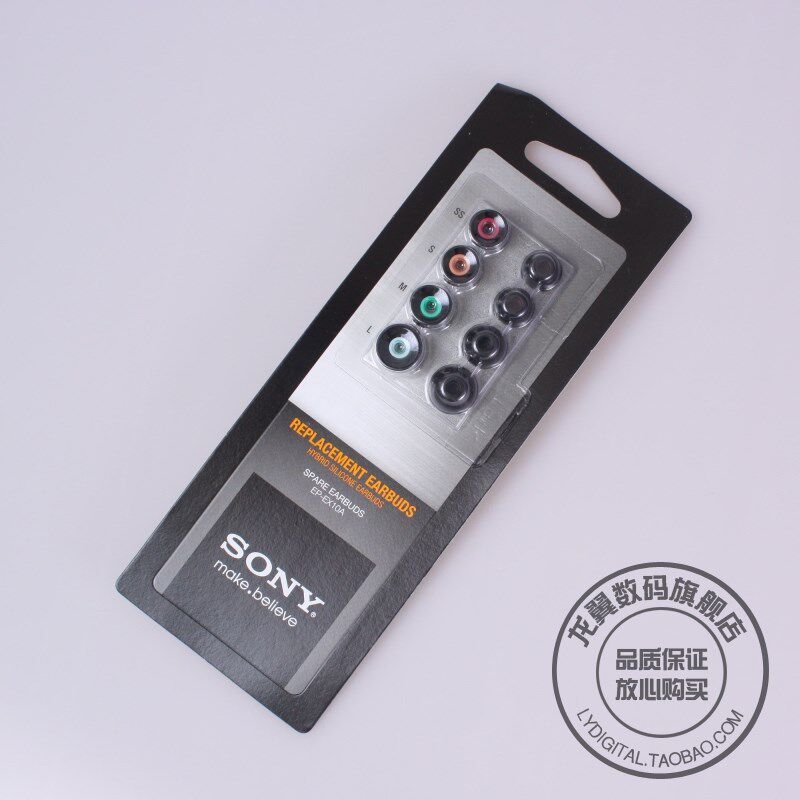 5 58 Original Sony Sony Columbia Silicone Sleeve Ex10a Ep Tc50 New Brother Sleeve In Ear Silicone Sleeve Sf Sleeve From Best Taobao Agent Taobao International International Ecommerce Newbecca Com