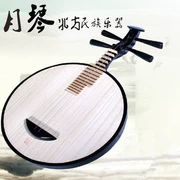 Nhà máy trực tiếp màu gỗ cứng làm bằng tay người mới bắt đầu thực hành kiểm tra nâng cao yueqin xipi hai nhạc cụ quốc gia màu vàng - Nhạc cụ dân tộc