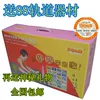 Товары от 快乐宝宝_baby