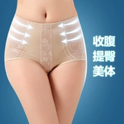 Phần mỏng của bông không có dấu vết ở eo bụng hông cơ thể cơ thể hình quần cơ thể giảm béo quần short phù hợp chặt chẽ phục hồi đồ lót phụ nữ