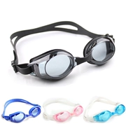 Kính bơi mát LEACCO kính chống nước chống sương mù đích thực nam và nữ kính bơi kính bơi hoang dã - Goggles
