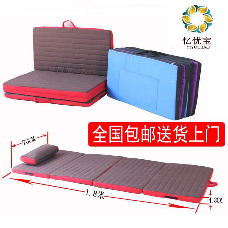 folding camping mats