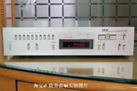 Akai/Yajia AT-555 Advanced FM Radio.