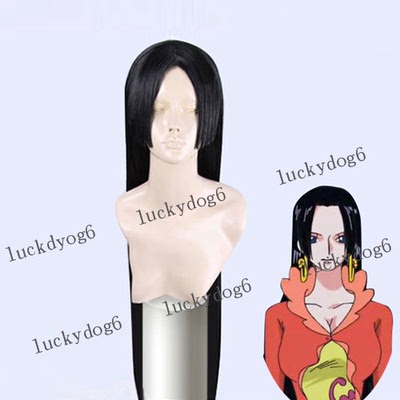 taobao agent Cosplay wig One Piece One Piece Boy Hancook Boa Hancockboa