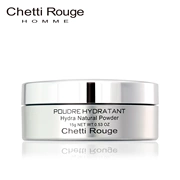 Chetti Rouge Xuanyuan Dưỡng ẩm tự nhiên Chuyên nghiệp dành cho nam Trang điểm tự nhiên Trang điểm tự nhiên Clear Color Ultrafine No Trace