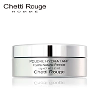 Chetti Rouge Xuanyuan Dưỡng ẩm tự nhiên Chuyên nghiệp dành cho nam Trang điểm tự nhiên Trang điểm tự nhiên Clear Color Ultrafine No Trace nước tẩy trang cho nam da dầu