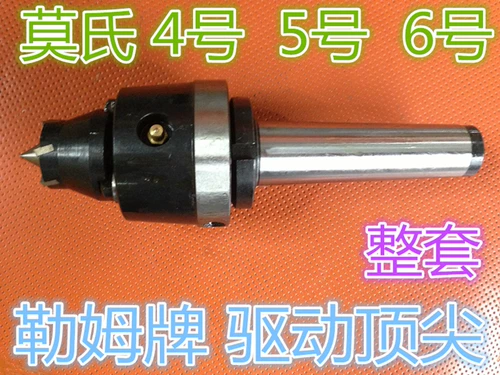 Lum Brand Face -Tond Dial Гидравлические швы водителя верхней игла можно заменить на наперту наперту MT4 5 6