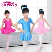 Trẻ em của trang phục khiêu vũ cô gái ăn mặc mùa hè quần áo hiệu suất thực hành quần áo ba lê kiểm tra phù hợp với treo váy
