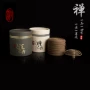 Wanxiangyuan ống giấy được cài đặt trong nhiều thế kỷ, trầm hương, thế kỷ, gỗ đàn hương, hương, sức khỏe tự nhiên, hương thơm lành mạnh, hương thơm, hương thơm - Sản phẩm hương liệu nhang cuốn tàn