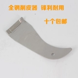 Нестандартная сталь все -планор Планера Планера Планера Планера Планера плоды и фрукты владельцы пилеров рекомендуют легко использовать