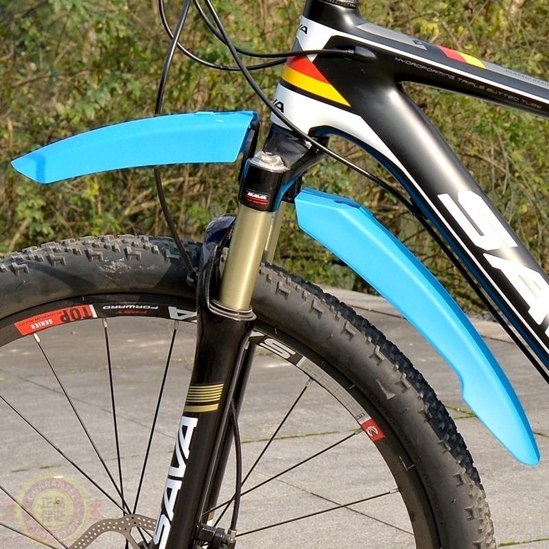 bike fender parts