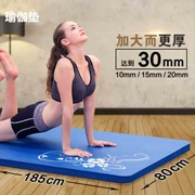 Làm dày và tăng thảm yoga dày Thể thao Thiết bị tập thể dục tại nhà Thảm yoga Thảm yoga mở rộng 10 mm - Yoga