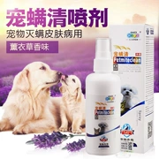 Thú cưng Kang yêu thích mới Thuốc xịt trong suốt 100ml bọ ve phun bệnh ngoài da 疥 Diệt khuẩn ngứa cho mèo cưng - Cat / Dog Medical Supplies