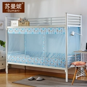 Giường tầng mở giường đơn 蛟 0,9m dài 2m phía trên giường ngủ gắn lưới chống muỗi mẫu ký túc xá sinh viên với chiều rộng 1 mét - Lưới chống muỗi