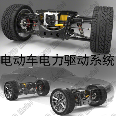 Tesla特斯拉电动汽车电力驱动系统轮毂电机设计图纸3D三维模型