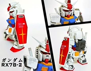 Mô hình lắp ráp tại chỗ GK Nhựa trắng Mô hình SD Nguyên mẫu tổ tiên RX-78-2 - Gundam / Mech Model / Robot / Transformers