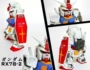 Mô hình lắp ráp tại chỗ GK Nhựa trắng Mô hình SD Nguyên mẫu tổ tiên RX-78-2 - Gundam / Mech Model / Robot / Transformers gundam mg giá rẻ
