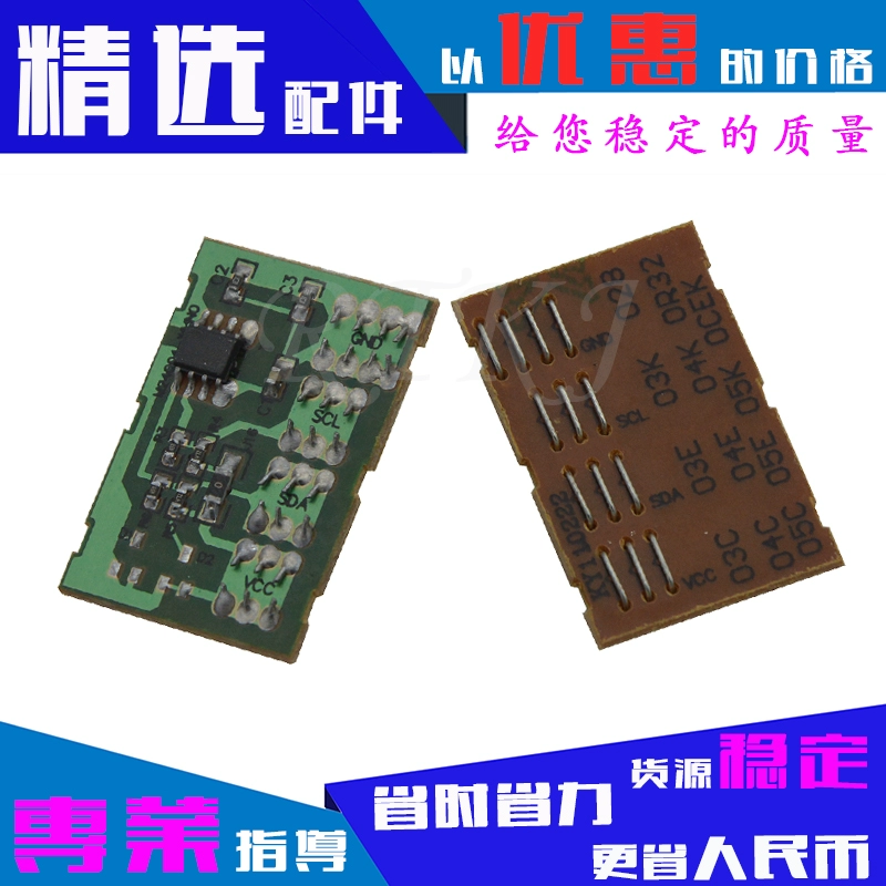 Áp dụng chip 3435 cho chip đếm máy in Fuji Xerox 3435D 3435DN - Phụ kiện máy in