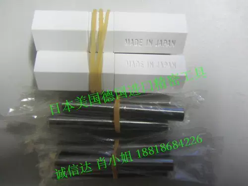 Sanbi продает Японию Eisen Eisen Precision 0,300-0,990 мм одноверенный иглоукалывание 1,001-6,005 мм