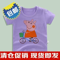 Trẻ em ngắn tay T-Shirt cotton mẫu giáo quần áo lớp quần áo trẻ em gái bé nửa con lợn nhỏ Peggy quần áo trẻ em cô gái quần áo trẻ em