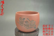 Zisha nồi cốc cát màu tím trà bộ quà tặng Yixing đầy đủ hướng dẫn đặc biệt cung cấp loại bìa cứng Một Sancha Tin Tức Cup