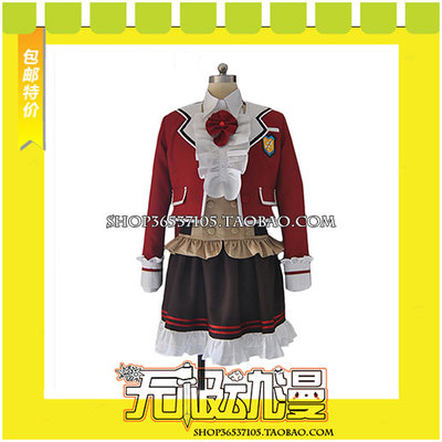 taobao agent Dance with devils Lili Xiang cos clothing COSPLAY clothing game animation free shipping