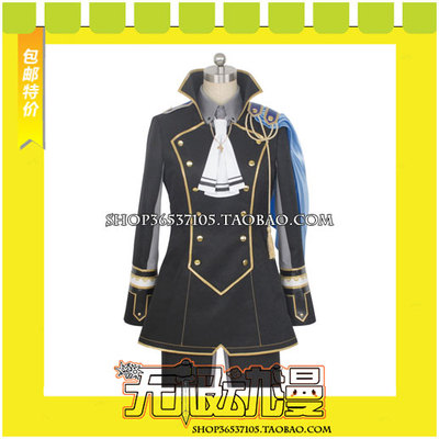 taobao agent Idolish 7 Trigger Before The Radiant Ten Dragon COS COS Server Free Shipping