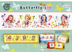 浅蓝色 Cross -Stitch RS Cotton Self with WANTAN SODA G79 Butterfly ELF